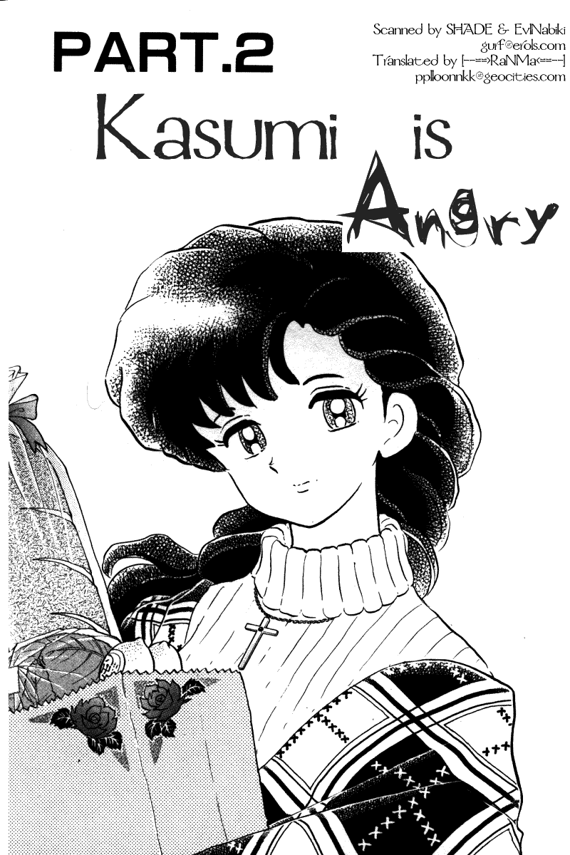 Ranma 1/2 Chapter 346 1